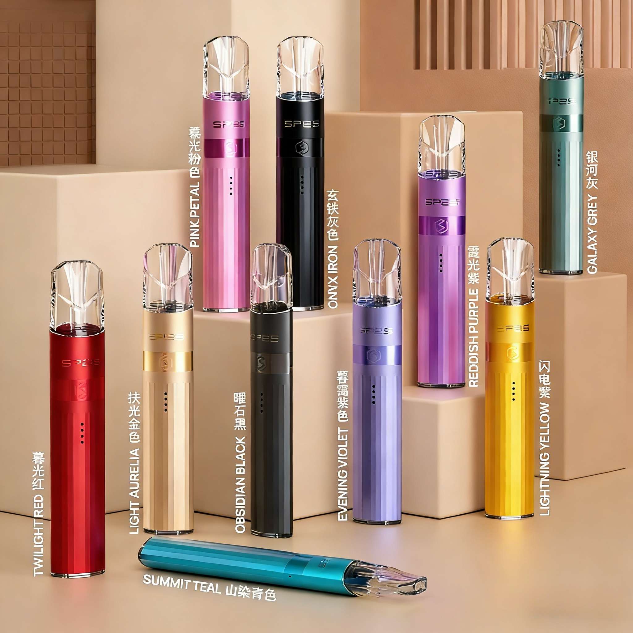 SP2S鈦色主機 SP2S升級版鈦金屬主機 通用一代煙彈 16色可選 正品現貨